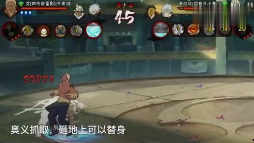 最新雷影爆料视频,游戏界重大变革即将到来！