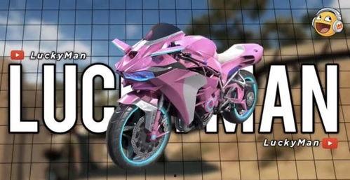 和平精英活动爆料最新车,神秘赛车生成，速度与激情一触即发！